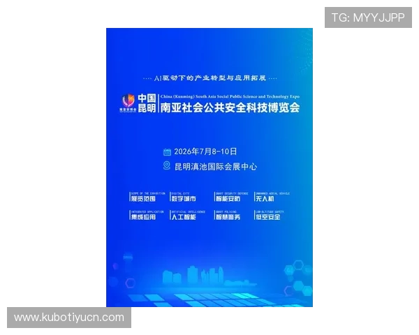 亚博网址最新官方公告引发用户关注多平台同步上线助力用户体验提升亚博网址安全保障措施全面升级确保用户资金安全亚博网址未来发展战略规划全面解析与行业竞争格局分析