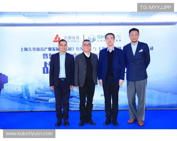 华体会携手多方合作共建体育生态圈实现资源共享与优势互补 华体会携手多方合作共建体育生态圈实现资源共享与优势互补