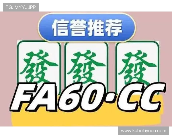 8868体育平台开户注册指南及常见问题解决方案全解析 8868体育平台开户注册指南及常见问题解决方案全解析