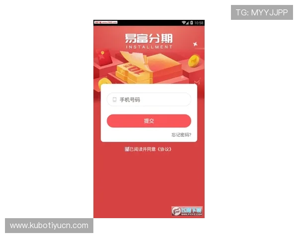 伟德体育app丰富的赛事竞猜玩法，满足不同用户的投注体验和赢取奖励需求