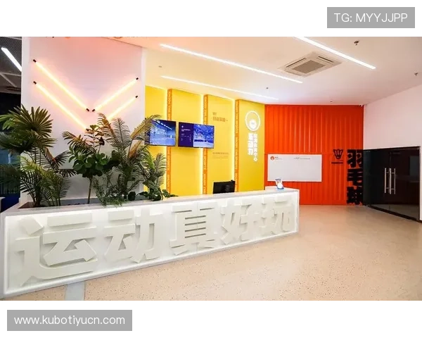 乐动力体育中心场馆环境与设备介绍：体验专业运动的极致享受