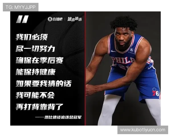 半岛体育携手打造全民健身新平台,推动体育产业全面升级 半岛体育携手打造全民健身新平台,推动体育产业全面升级