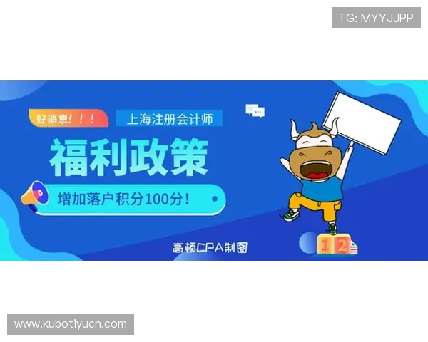 乐鱼百家乐高额返水优惠活动详解享受更多实在福利提升游戏乐趣 乐鱼百家乐高额返水优惠活动详解享受更多实在福利提升游戏乐趣