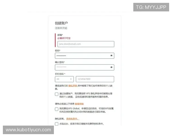 优发登录常见问题与解决方案，助你轻松应对登录过程中遇到的各种难题