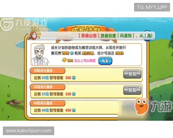 凯发电竞社区建设：打造专业、活跃的电竞玩家交流平台策略