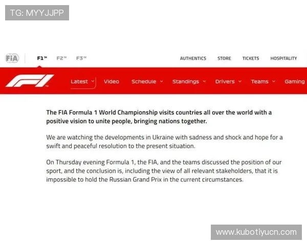 如何选择优质的ued体育投注平台确保安全与稳定