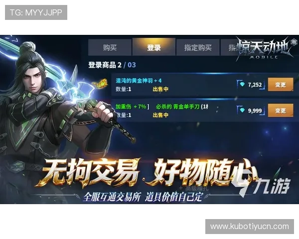 探索欧宝游戏平台多样化的游戏类型满足不同玩家的需求与娱乐偏好 探索欧宝游戏平台多样化的游戏类型满足不同玩家的需求与娱乐偏好