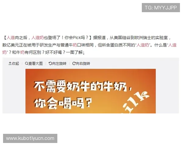 星空体育网投平台最新安全保障措施全面解析助你轻松赢取丰厚奖金