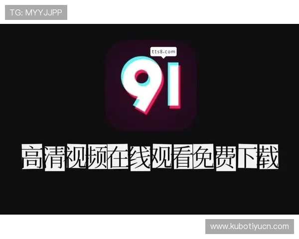 海星直播中文站引入创新互动功能,提升用户观看体验与参与感