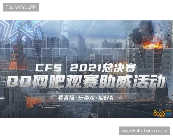 爱体育手机网址为用户提供高清体育直播和专业赛事分析，提升您的观赛体验和体育知识