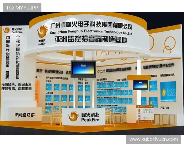 火博娱乐游戏种类全攻略多样玩法满足不同玩家的娱乐需求 火博娱乐游戏种类全攻略多样玩法满足不同玩家的娱乐需求