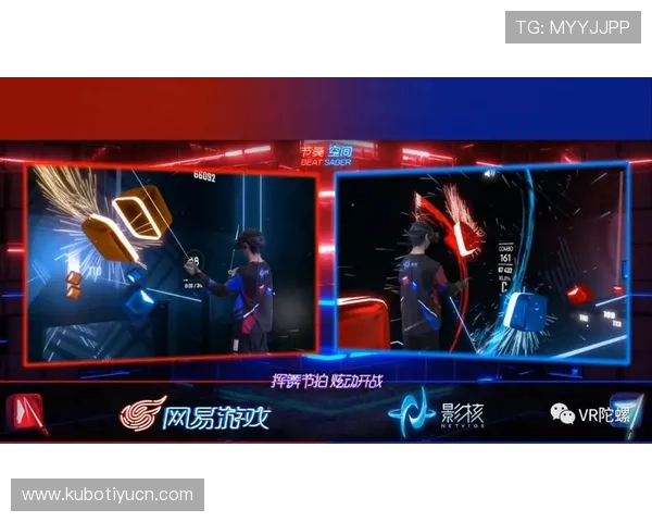 U体育电竞如何打造专业化电竞赛事直播体验与观众沉浸感提升