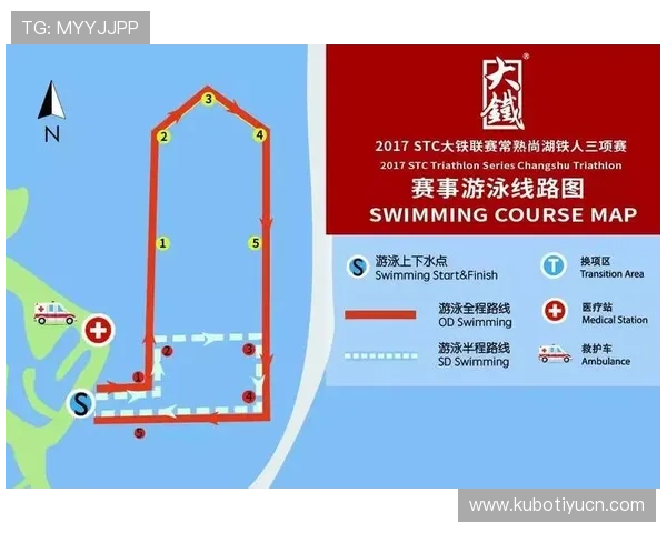 三亿体育下载app下载安装指南，轻松获取最新体育资讯和专业赛事分析