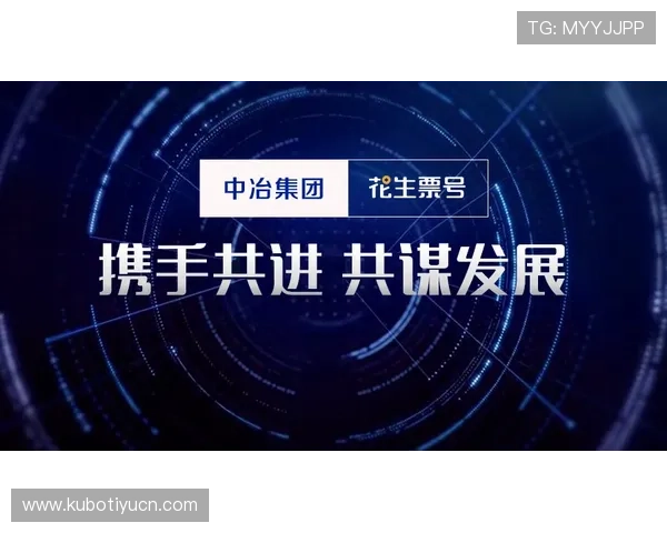 满冠体育旗舰厅下载官网确保游戏安全稳定运行的技术支持与安全措施