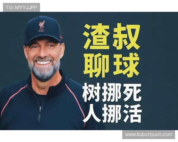 玩球直播2.2.0新功能解析，带你了解最新的互动玩法和丰富的赛事内容体验