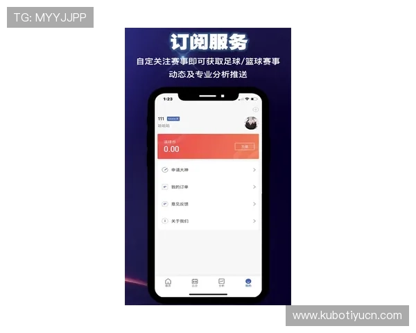 8868体育手机版会员登录遇到问题怎么办？详细解决方案帮助你顺利登录体验体育乐趣