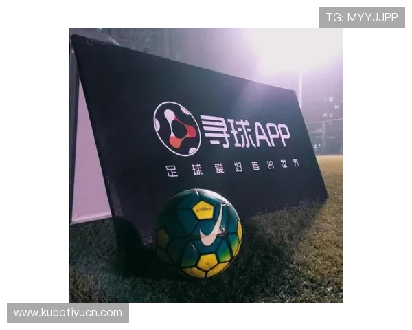 中超足球买球app最新版本功能更新，带来更便捷的投注操作和丰富的赛事资讯
