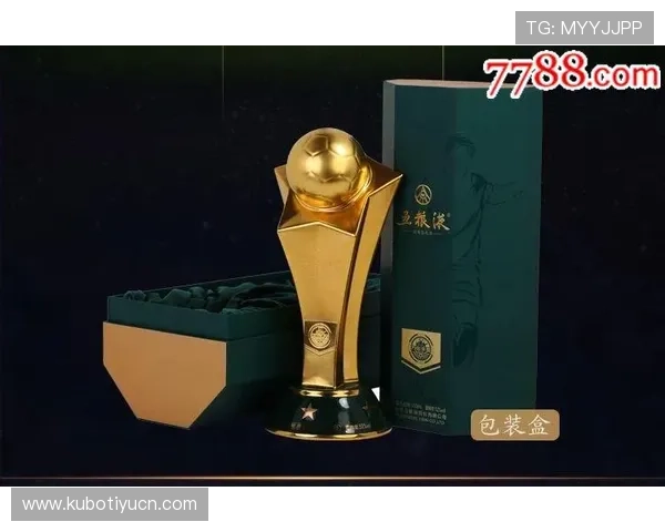 五粮液世界杯竞猜热门赛事预测与分析助你精准把握投注方向 五粮液世界杯竞猜热门赛事预测与分析助你精准把握投注方向