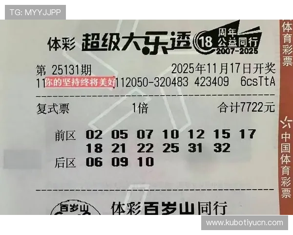 现金买球开户的优势与注意事项全面解析帮助玩家理性投注 现金买球开户的优势与注意事项全面解析帮助玩家理性投注