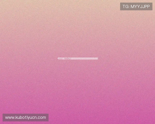 488体育2026世界杯冠军预测:专家分析与夺冠热门球队盘点 488体育2026世界杯冠军预测:专家分析与夺冠热门球队盘点